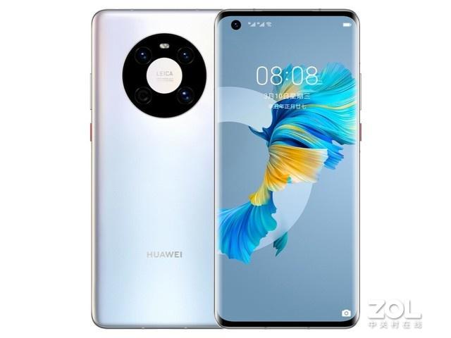 新版华为Mate 40手机开售：4599起 便宜了