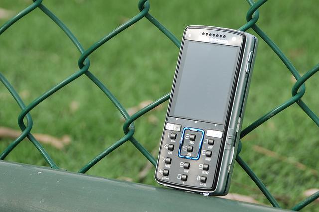 索尼爱立信k850i（索尼爱立信t618上市价格）