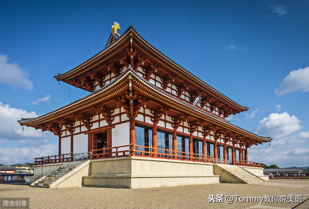 15秒记一个单词（第1408个）court