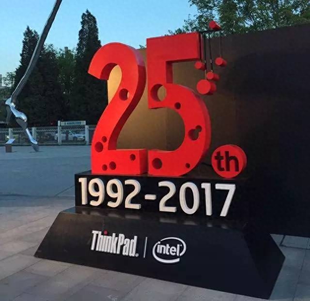 ThinkPad 周年纪念款即将发布!25年的情怀全在这笔记本上了
