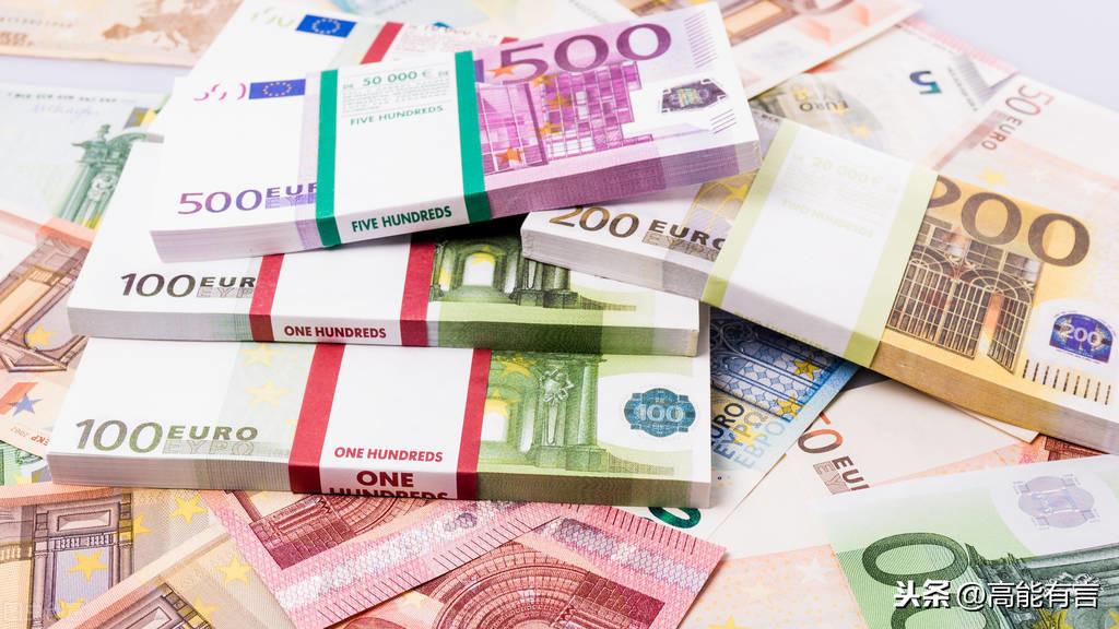 money和currency的区别?