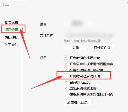 手机得隐藏技巧，今天分享给大家