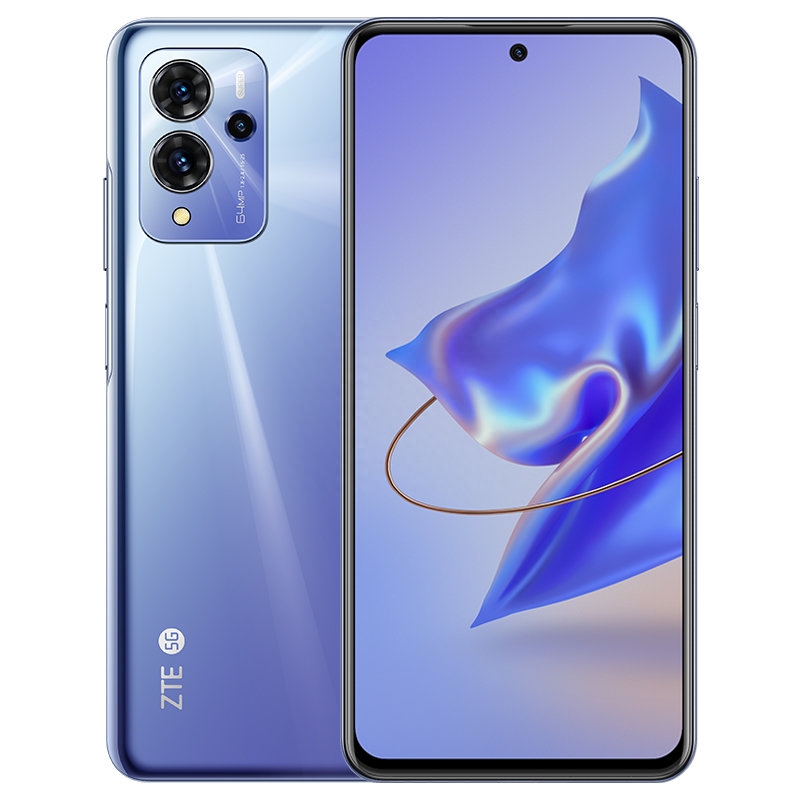 中兴远航30/30 Pro/30 Pro+正式发布：售价1399元起