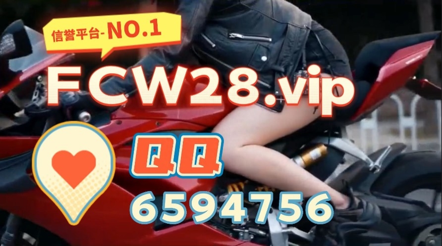 精准打击-2023年最可靠的购彩平台