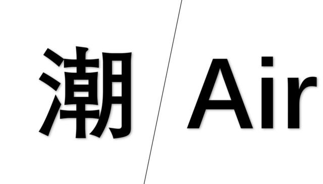 11.11购机攻略，联想哪款更适合你？