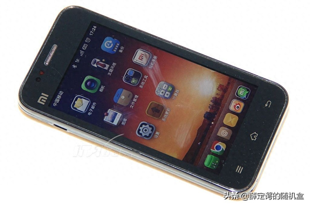 小米历代产品(1)