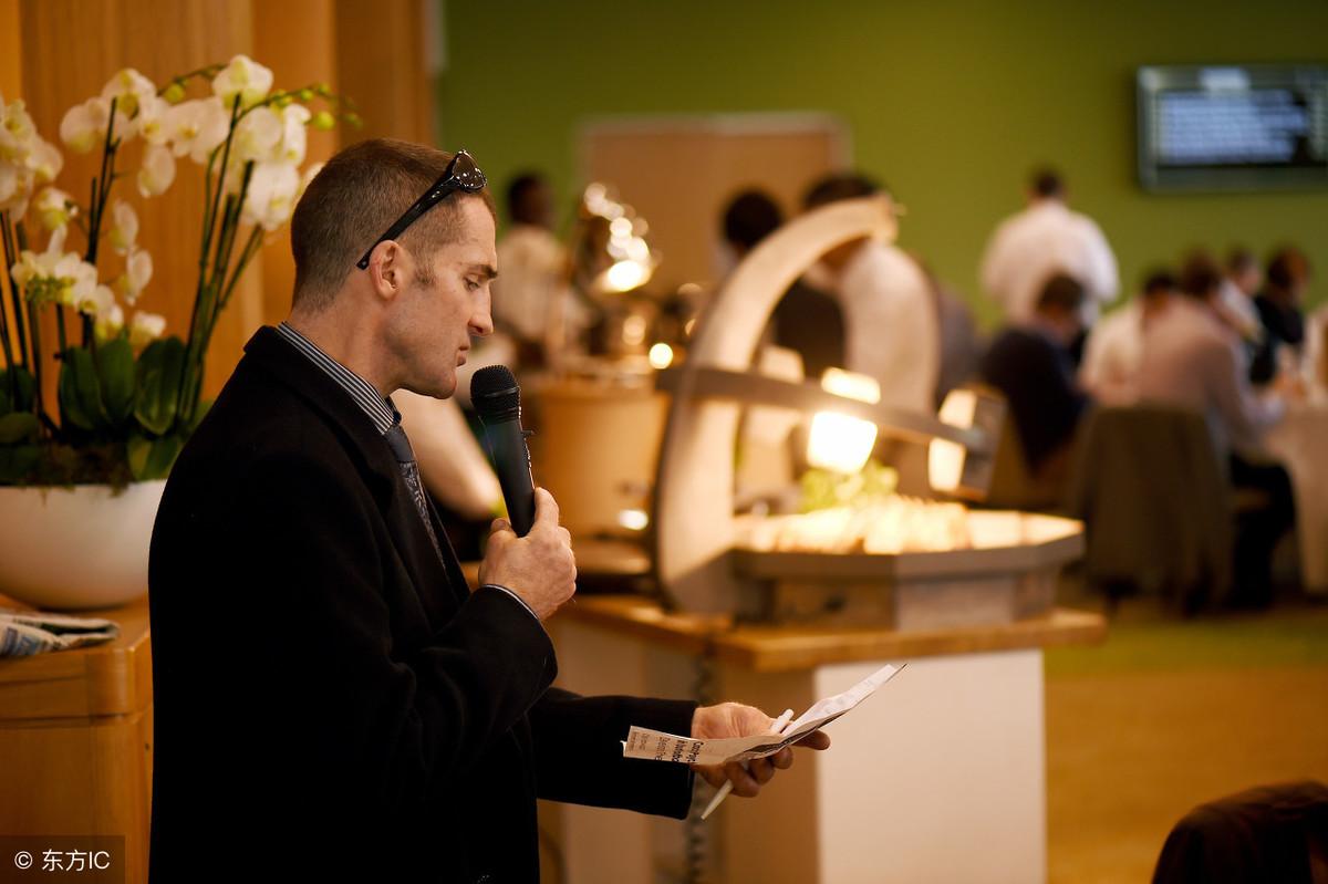 英语易:20秒记1个单词:entertain