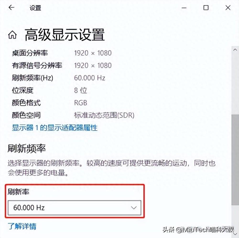 电脑显示器不停闪烁抖动，是什么原因引起的？