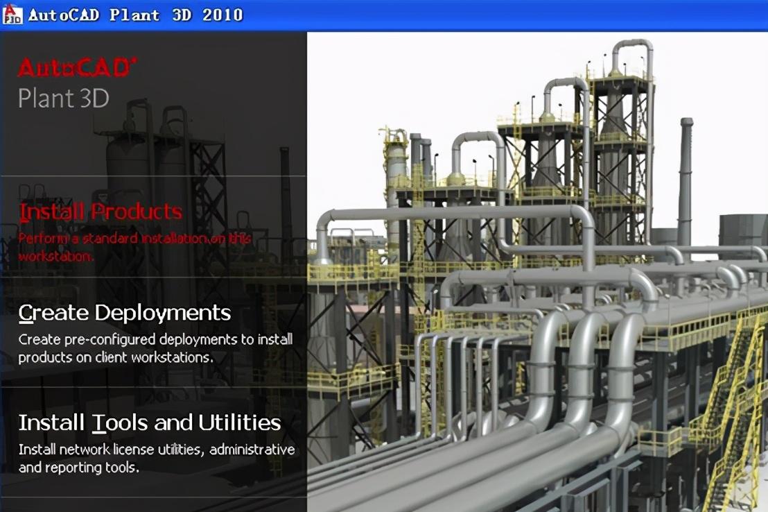 AutoCAD是什么软件