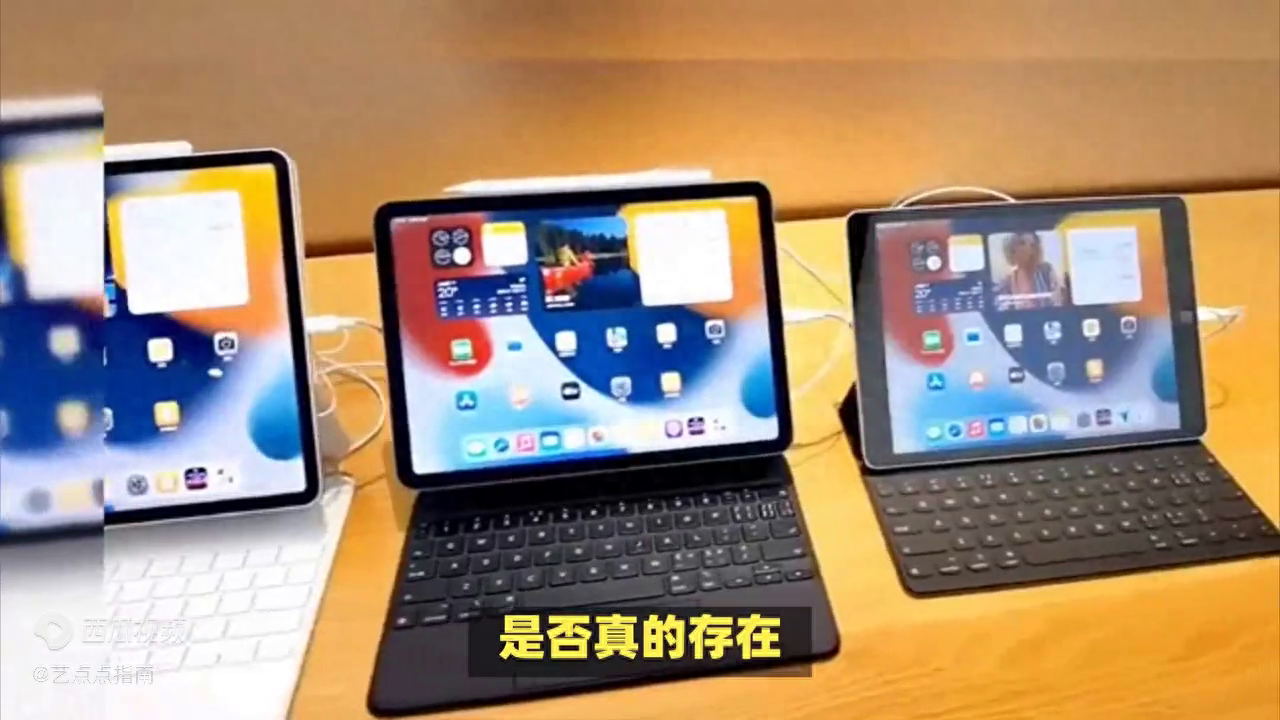 便宜又好用的平板电脑有哪些?