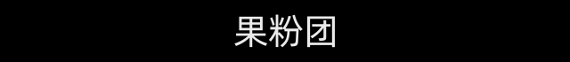 苹果手机怎么设置来电铃声（无需库乐队设置苹果铃声）