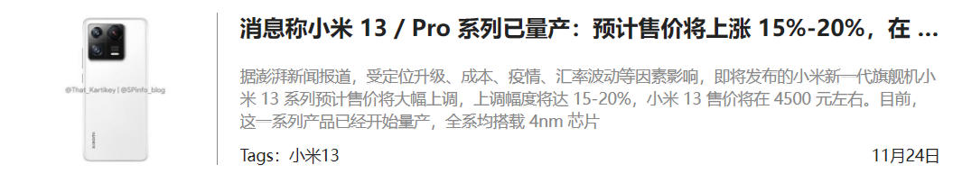 这台卖到10万的折叠屏手机，我劝你最好别买