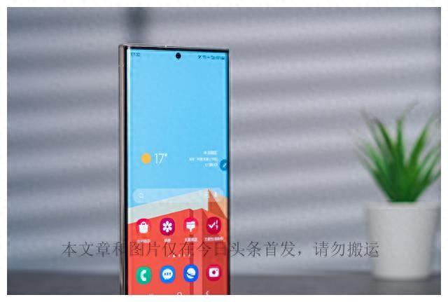 三星S23 Ultra价格大跳水,256GB+2亿像素,从8999元跌至5999元