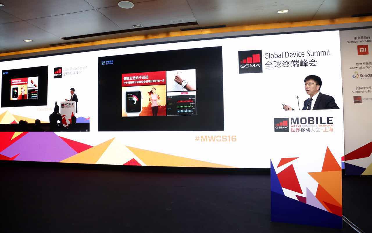 中移动首份VoLTE终端报告：基本性能良好 补充能力待提升