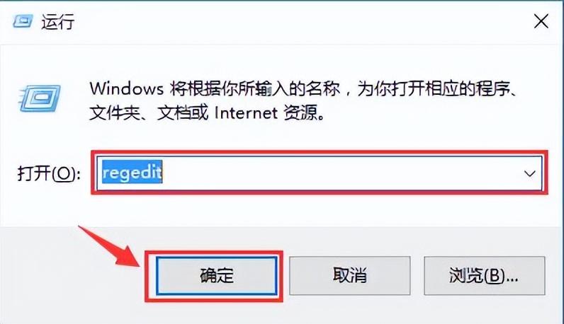 电脑怎么改系统时间（电脑时间设置不能修改）
