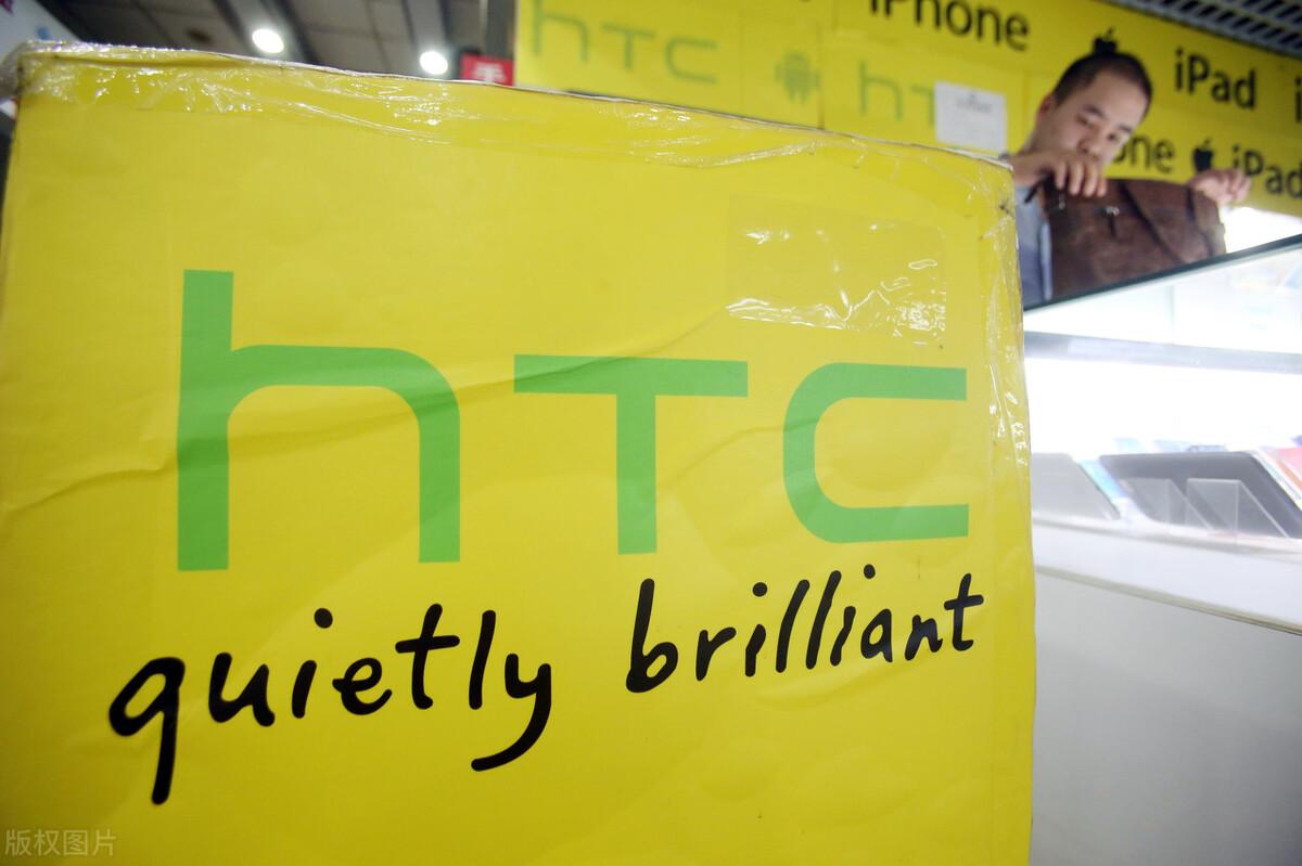 七喜手机衰亡史:前老板套现8亿走人,转行后身价又升到130亿