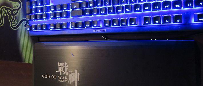 第一台游戏本 - Hasee 神州 战神G7 开箱简评