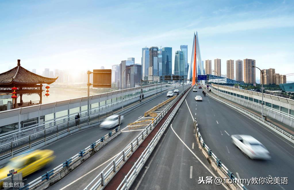 15秒记一个单词（第1640个）perpetual