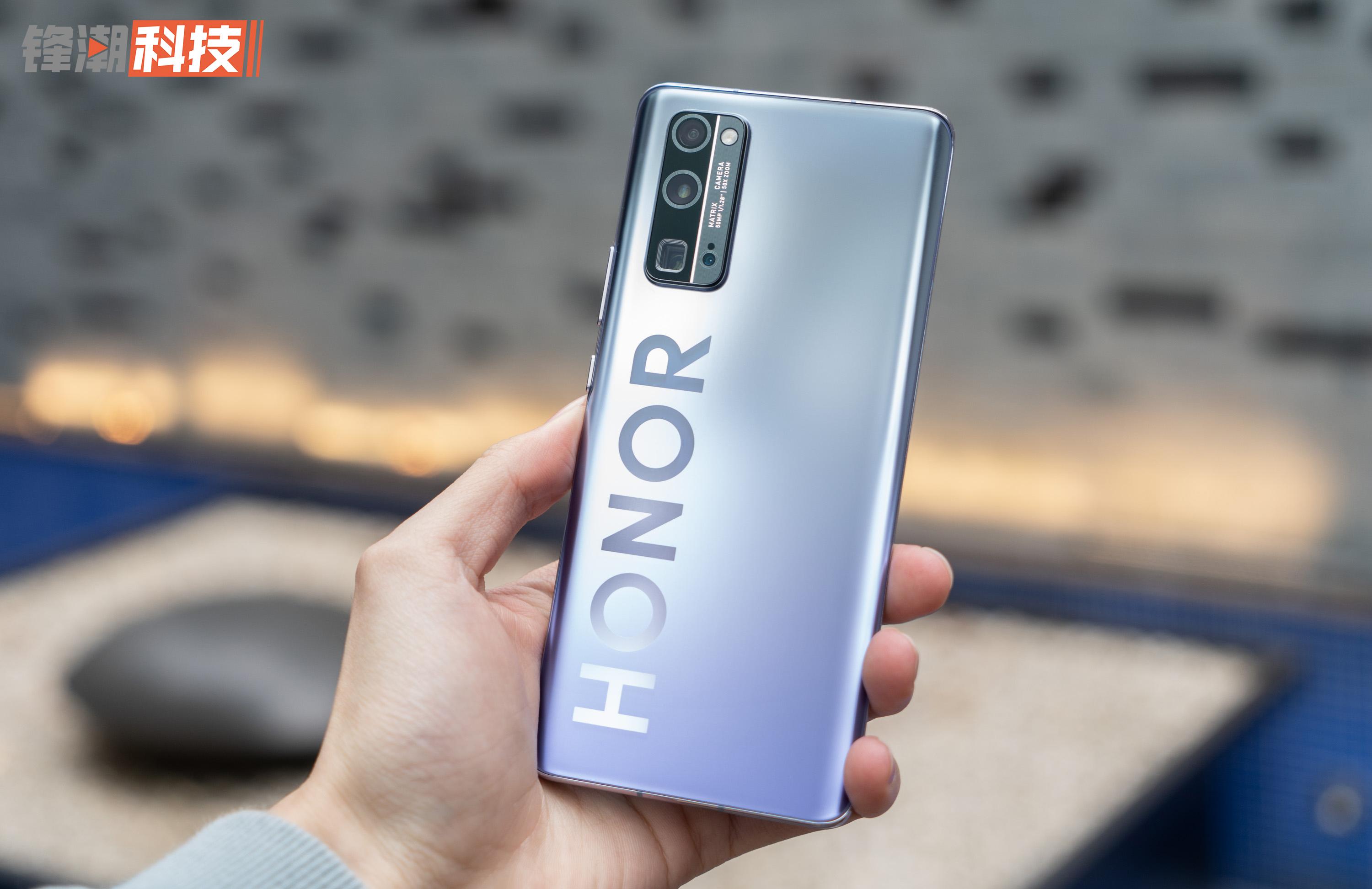 荣耀30 Pro+ 单项评测：5000 万像素超大底影像旗舰