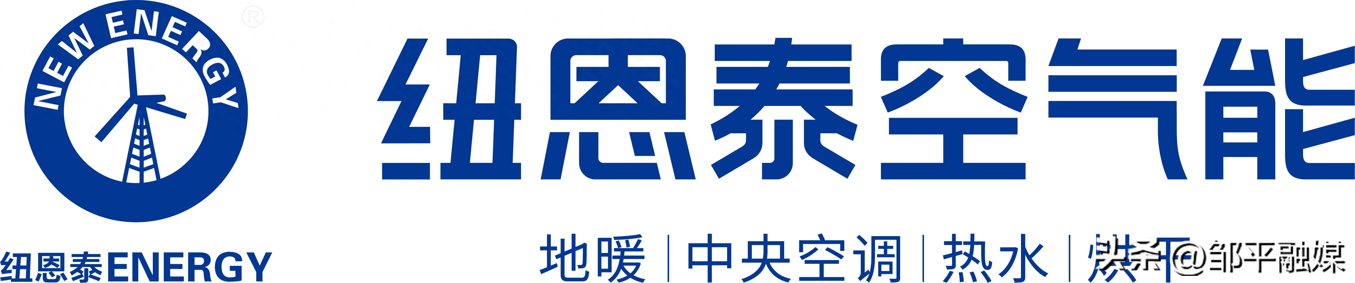 中国十大空气能品牌排行榜:你最喜欢的品牌上榜了吗?