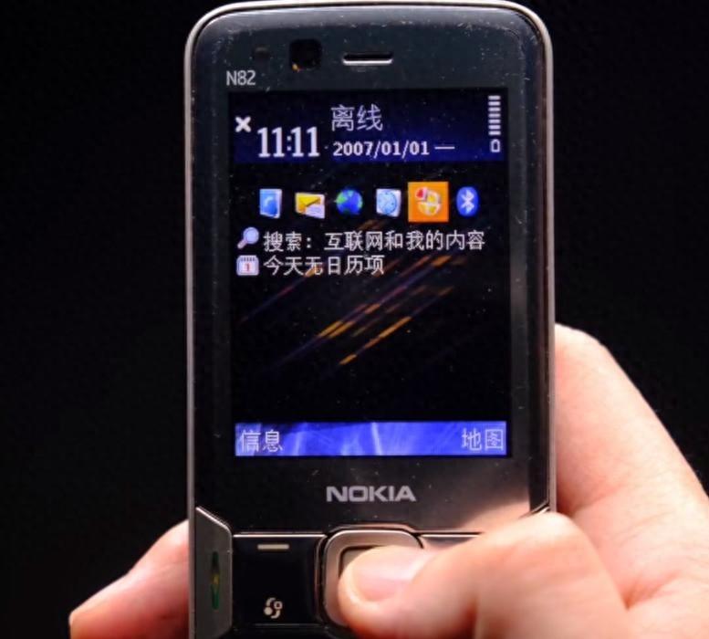 走进诺基亚N82：昔日手机巨头的经典之作重探