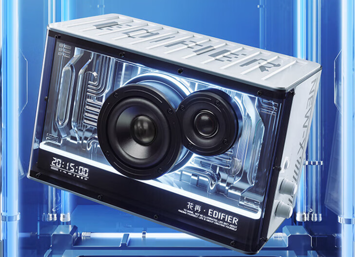 1299元！漫步者新款桌面音箱来了：标配HiFi级扬声器