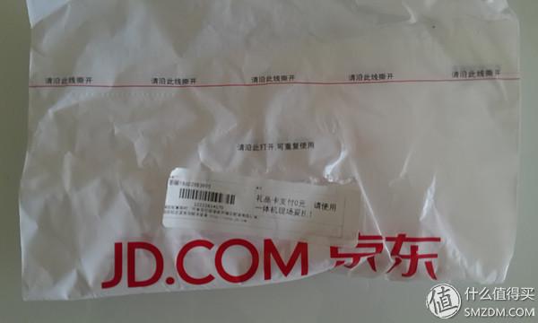 枯木逢春——记老机改造升级硬盘焕发新春
