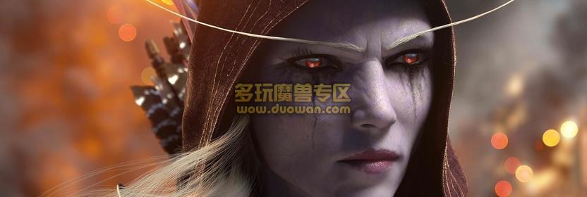 多玩魔兽世界官网（wow多玩）