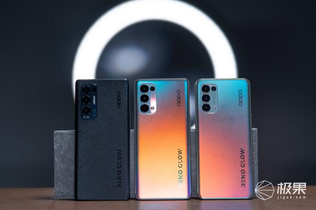 OPPO Reno5系列开箱上手:更强也更快!你想要的全都有
