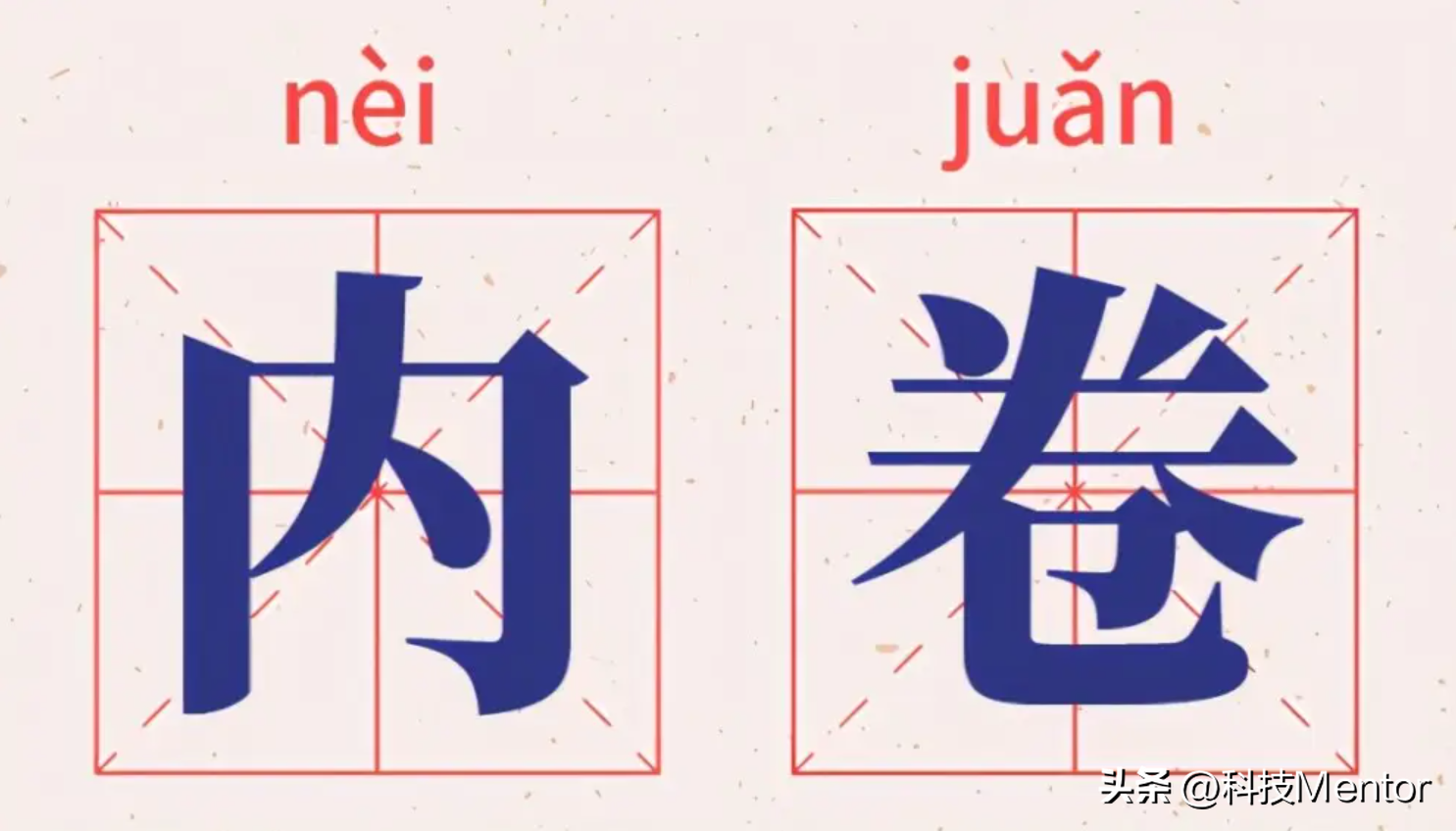 用魅族手机的用户赶紧看，白捡的便宜，不要白不要