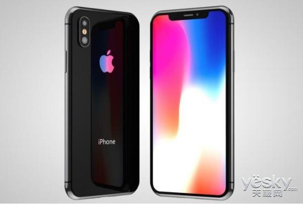 iPhone X官网下架了，在哪些平台还能买到？