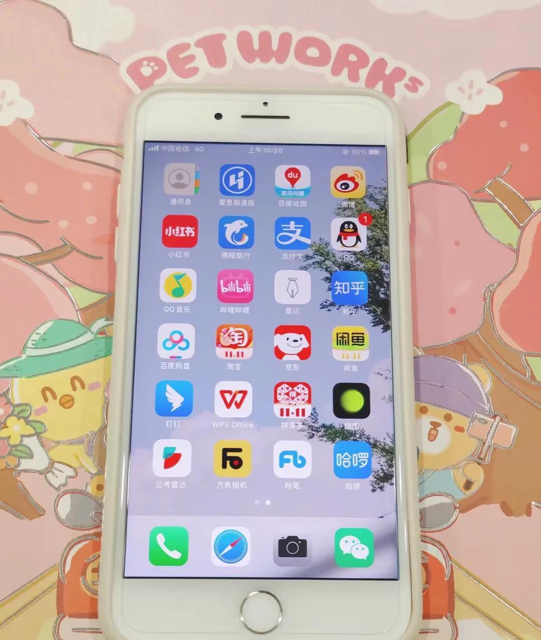 iphone8plus现在入手划算吗？hua还能用几年？