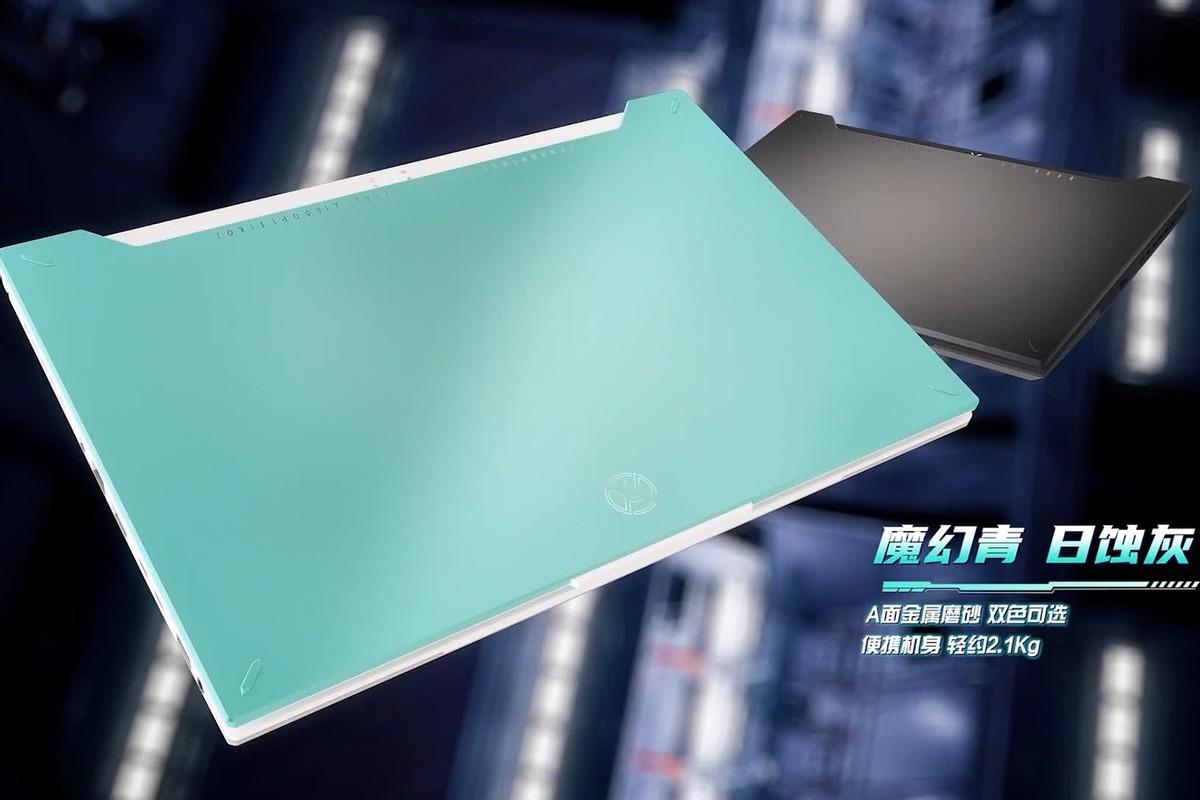 上市3个月，500元降幅！华硕天选4把其他RTX4060本比下去了