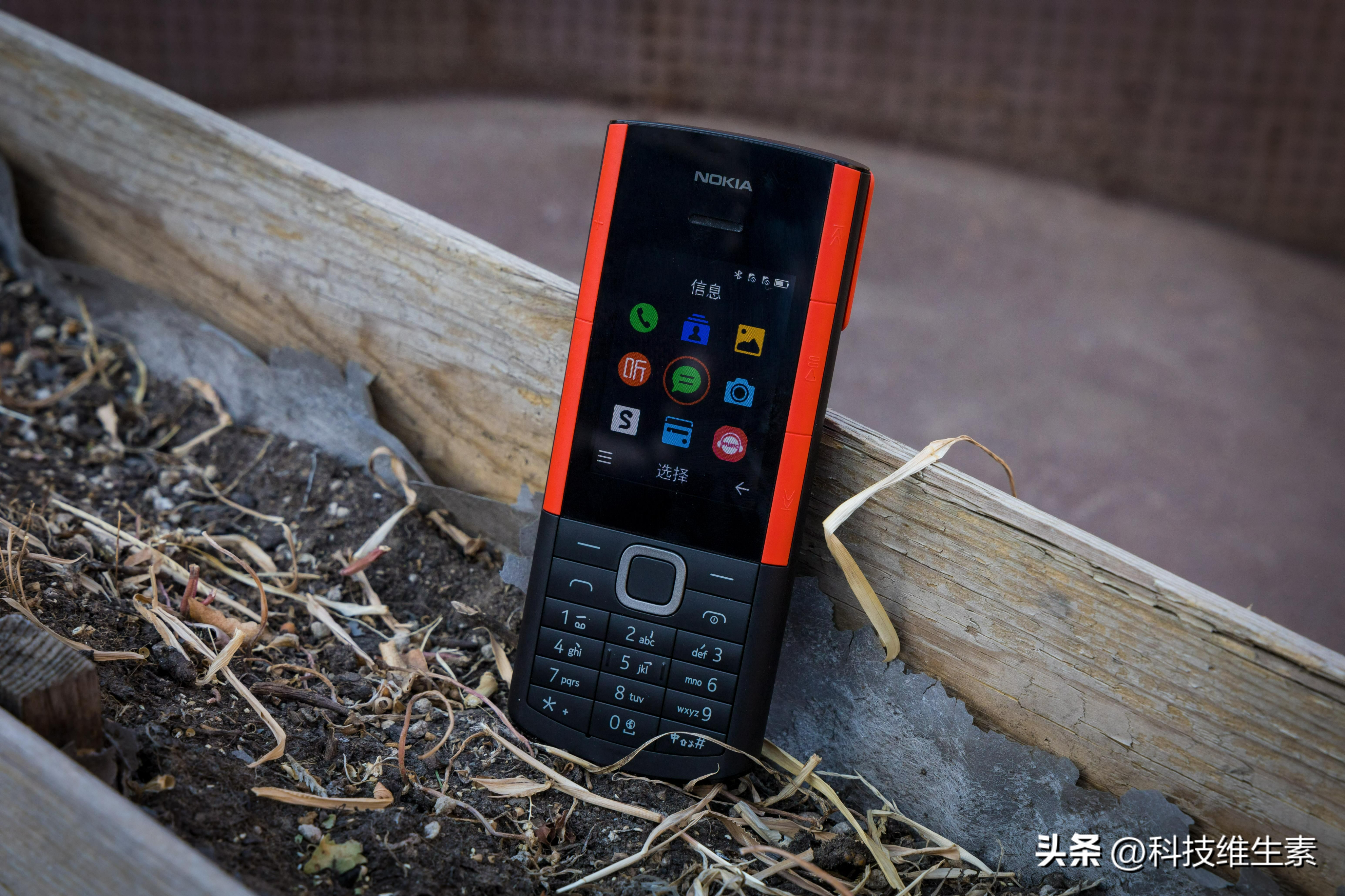 把落后当情怀，只剩一地鸡毛：诺基亚5710 XpressAudio体验报告