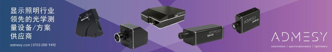 「实测」华为 Mate 30 Pro到底用了怎样一块AMOLED屏？