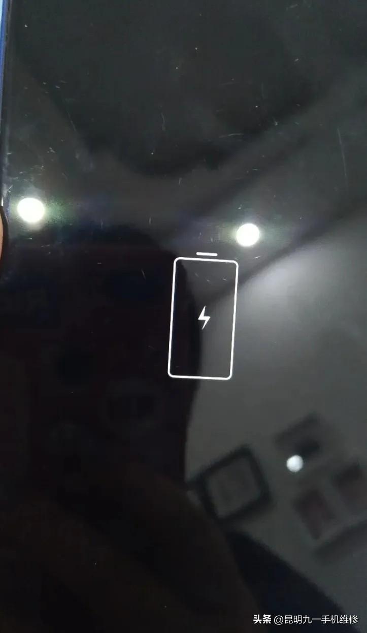 红米手机不开机的几种原因以及解决方法