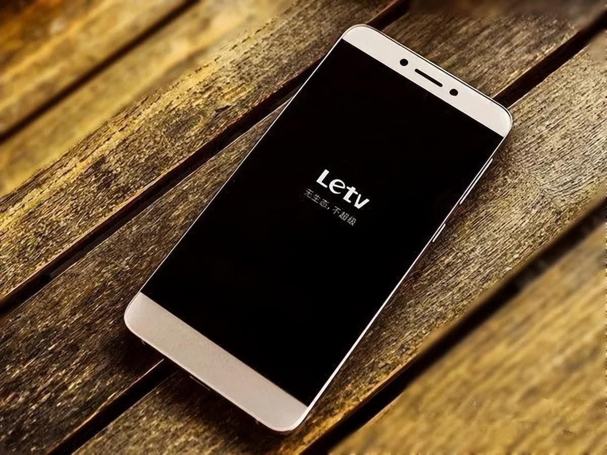 乐视手机“倒闭”之后 , 手机是否可以正常使用