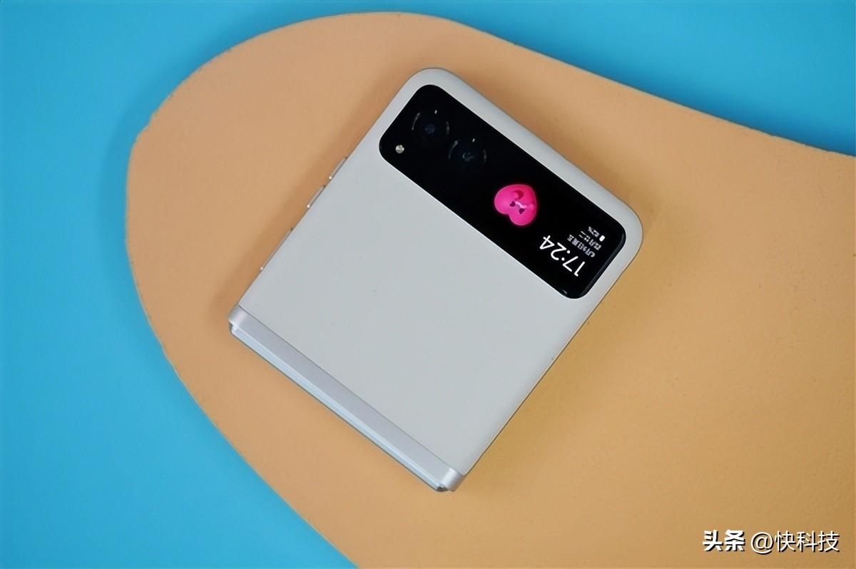 可以放弃直屏了！moto razr 40首销：3999元起最强质价比小折叠