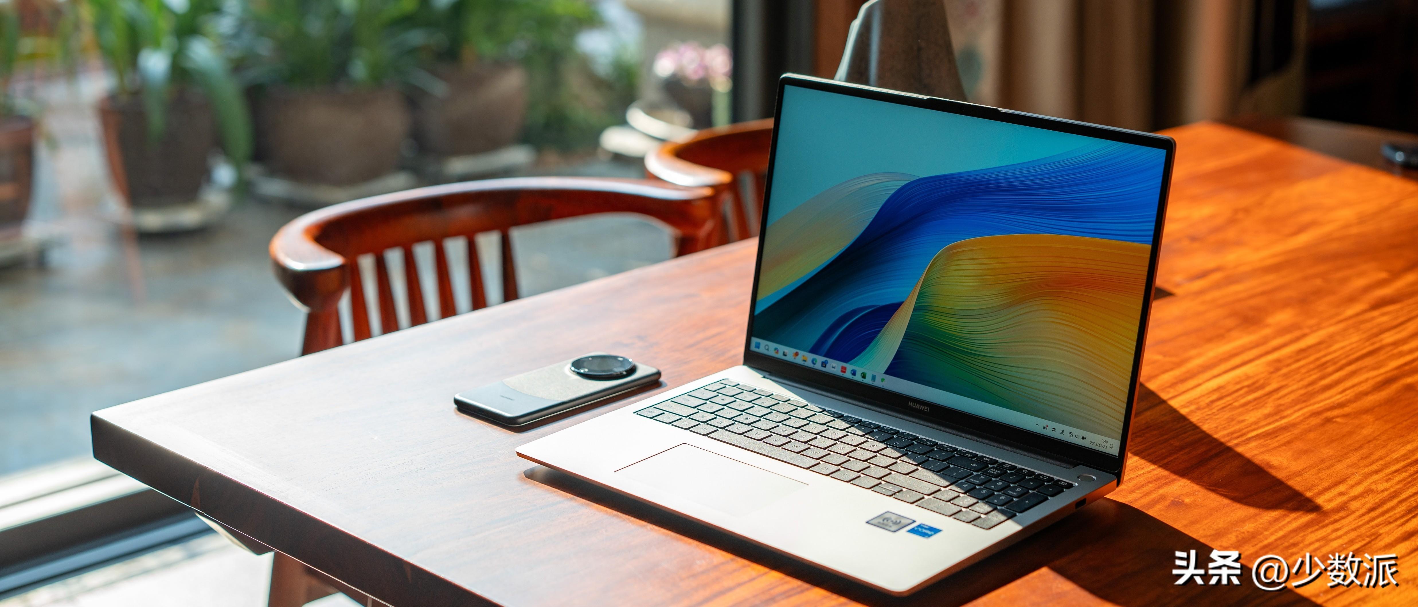 华为 MateBook D 16 2024 测评：我找到了 4000 价位的「理想型」