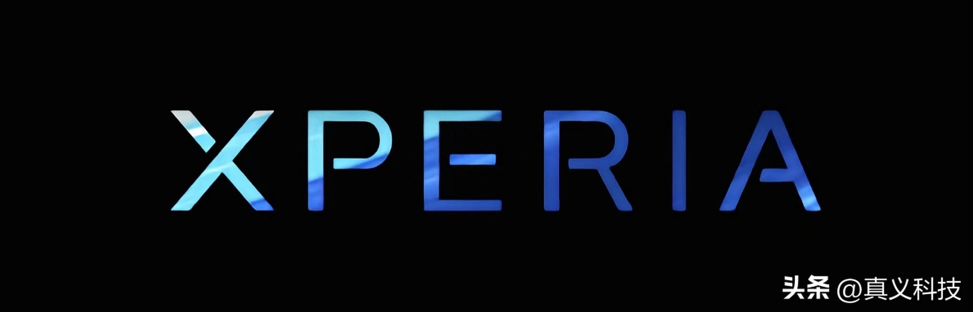 索尼 Xperia 历代旗舰演化历程——大法信仰加持下的极致“小而美”