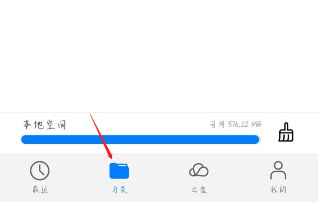 如何用手机压缩图片（手机相册照片怎么压缩）