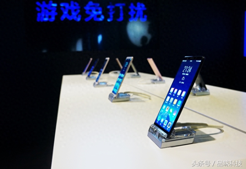 vivo X20全面屏手机发布，骁龙660平台，2998元起售