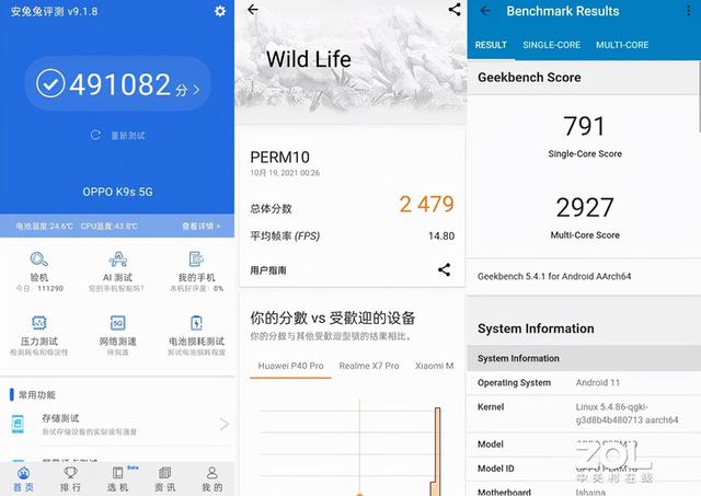 oppok9s手机怎么样（oppok9s为什么不值得入手）