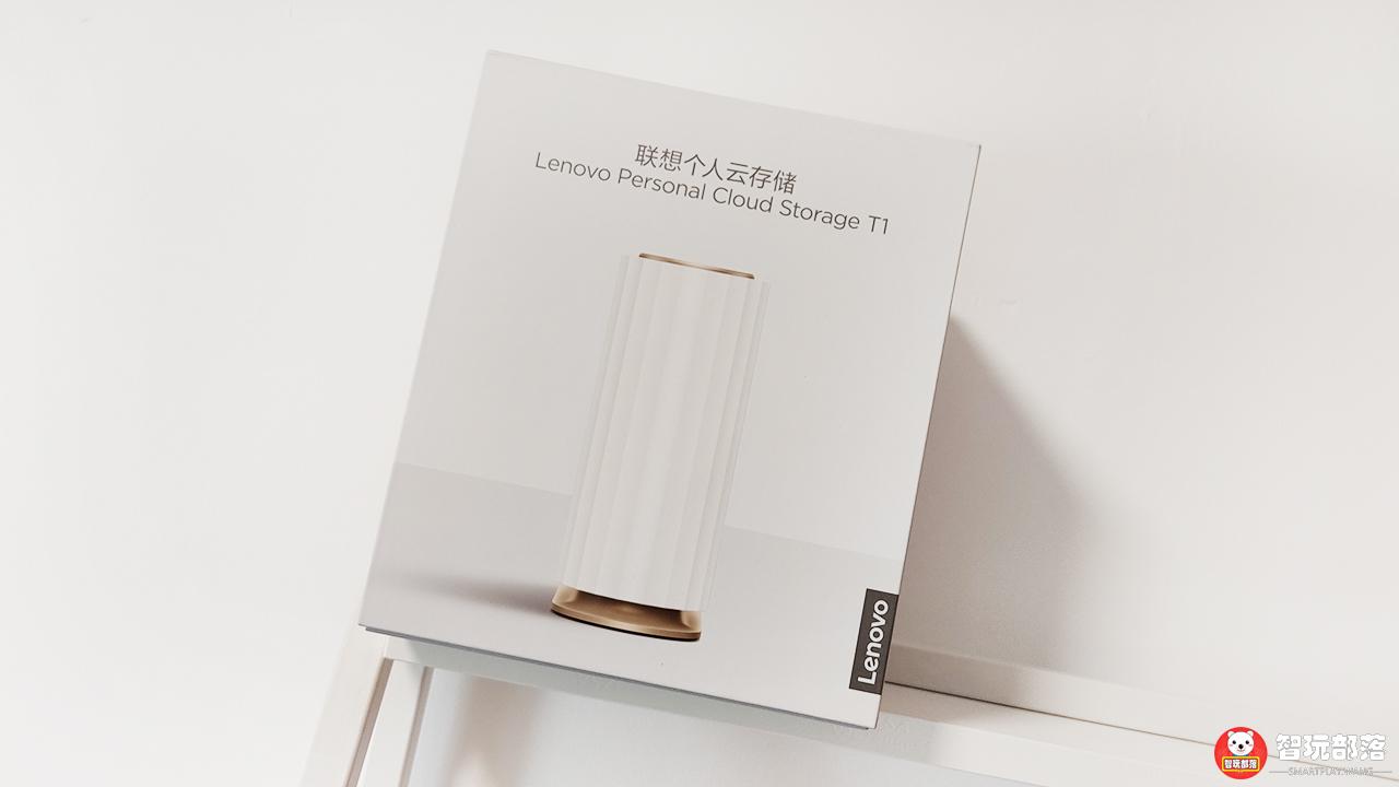联想个人云存储评测：可扩展128T超大容量，家庭用户的数据守护者