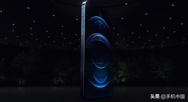 iPhone 12 Pro系列正式发布 国内售价8499元起