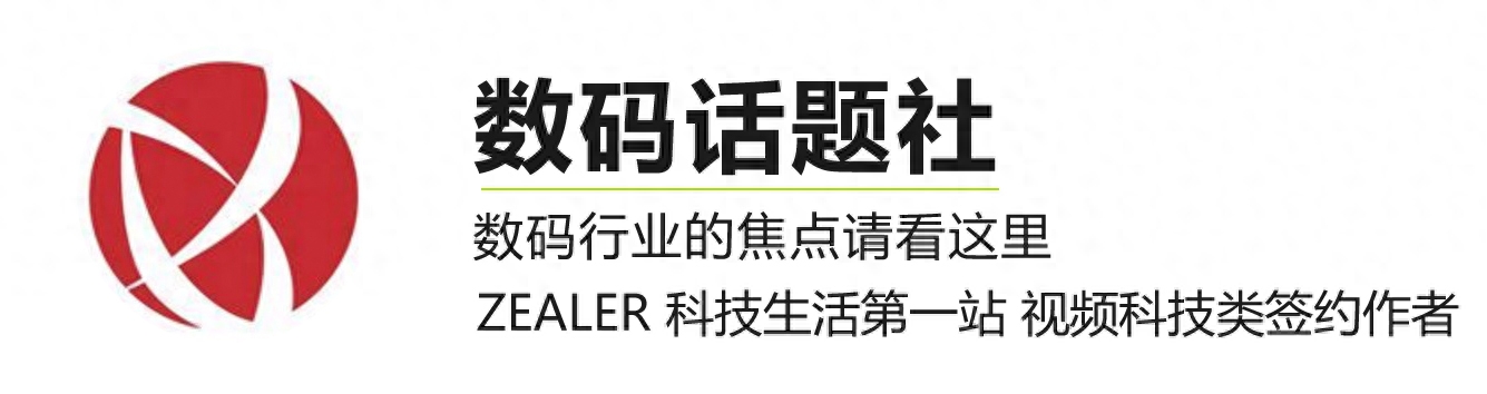 vivo Z1 功能实测：功能齐全且强大，中端旗舰首选