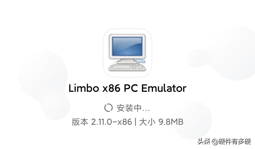 如何用安卓手机运行Windows系统