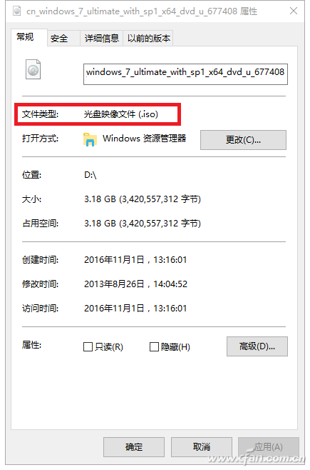 制作维护U盘太难?第三方简易方式都在这儿!