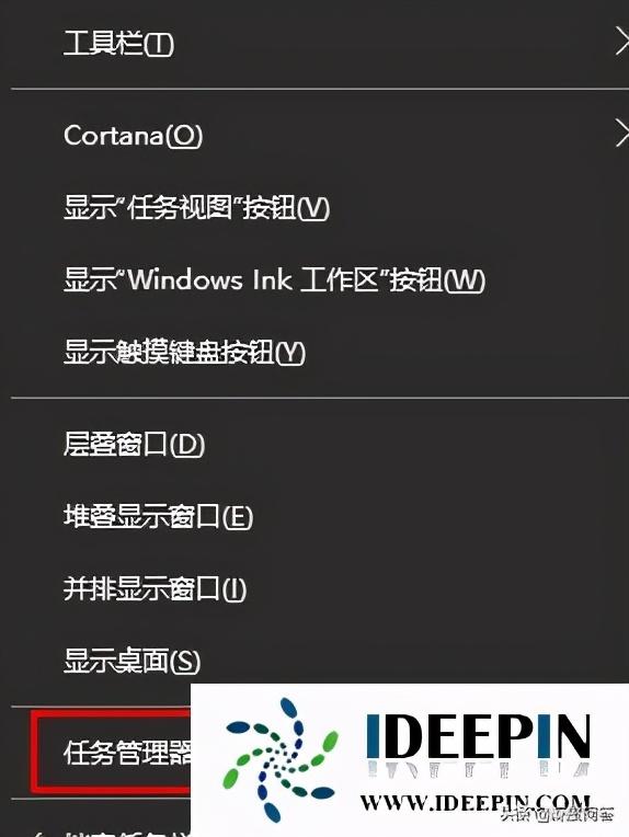 win10电脑如何一键关闭所有程序（苹果11上滑关闭程序）
