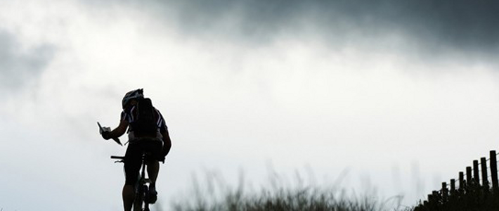 捷安特 ATX 660和美利达勇士550使用评测